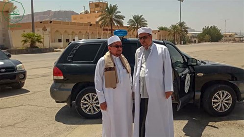 الاحقاف شريعة