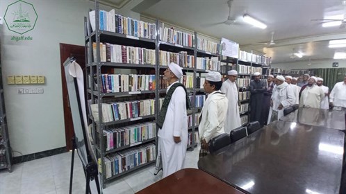 رئيس الجامعة يفتتح مكتبة الدكتور عبدالله بن سعيد الذبحاني الوقفية بكلية الشريعة والقانون