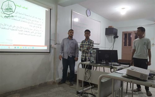 كلية الادارة والاقتصاد بجامعة الاحقاف تقيم مناقشة خطة البحث 