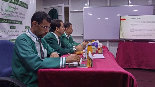 شهادة الماجستير للباحث محمد خالد سالم البكري من كلية الدراسات العليا
