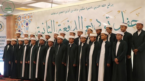 كلية العلوم الاسلامية تحتفل بتخريج الدفعة الثانية من قسم الدراسات الاسلامية والقرآن وعلومه للعام الجامعي