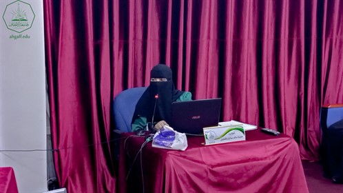 شهادة الماجستير للباحثة عزيزة سالم صالح فرج باقطيان من كلية الدراسات العليا