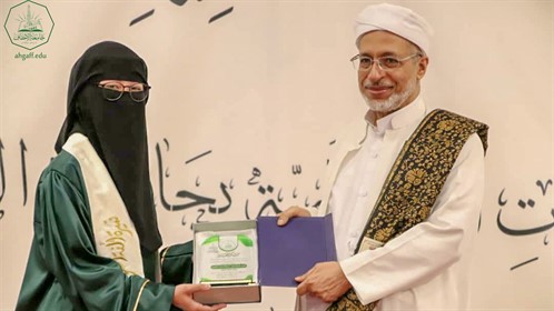 كلية البنات تحتفل بتخريج الدفعة الجديدة من قسم الدراسات الاسلامية العام الجامعي 2021-2022م