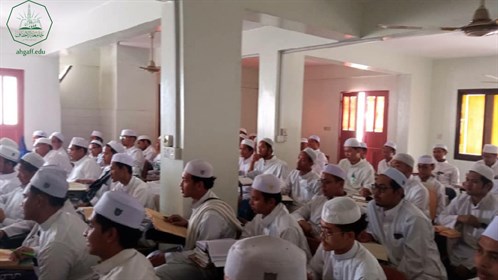 جامعة الاحقاف تستأنف الفصل الدراسي الثاني بعد إجازة رمضان والعيد بجميع كلياتها