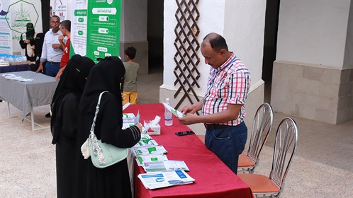 جامعة الأحقاف تشارك في معرض اختيار المستقبل