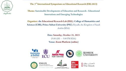 الدكتور حمزة العيدروس من جامعة الأحقاف يشارك في المؤتمر الدولي الثالث للأبحاث التربوية بجامعة الأمير سلطان