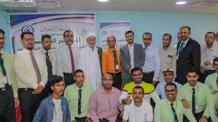 جامعة الأحقاف بحضرموت تختتم فعاليات المؤتمر الدولي "للتكنولوجيا الذكية وأنظمة وخدمات إنترنت كل شيء" بالمكلا