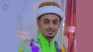 تهنئة