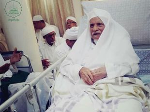 تعزية