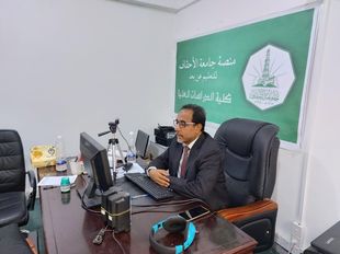 جامعة الأحقاف تشارك في اجتماعات الدورة الافتراضية ال٥٣ لاتحاد الجامعات العربية