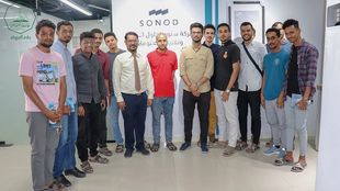 كلية هندسة وعلوم الحاسوب تنظم زيارة ميدانية لشركة سنود لحلول الأعمال وتقنية المعلومات