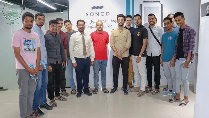 كلية هندسة وعلوم الحاسوب تنظم زيارة ميدانية لشركة سنود لحلول الأعمال وتقنية المعلومات